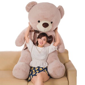 くま ぬいぐるみ 大きいの通販 価格比較 価格 Com