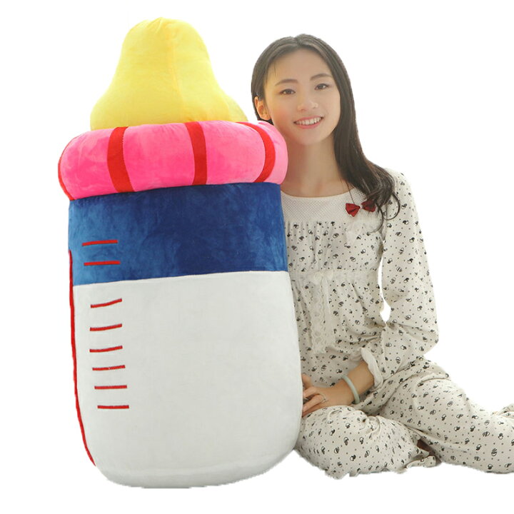 楽天市場】哺乳瓶ぬいぐるみ クッション おもちゃ プレゼント 子供 