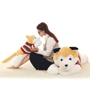 ぬいぐるみ イヌ 抱き枕 犬の人気商品 通販 価格比較 価格 Com
