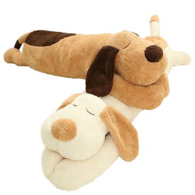 犬のぬいぐるみ 大きい イヌ 抱き枕 ぬいぐるみ 大きいぬいぐるみ いぬ 抱き枕 プレゼント イベント お祝い 全長150cm