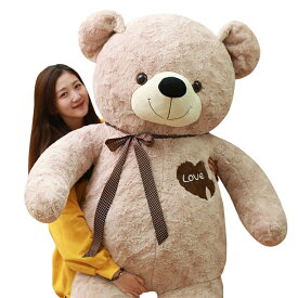 「145cm」ぬいぐるみ 大きい くま テディベア クマ 抱き枕 かわいい 熊 手触りふわふわ 癒し スプライス インテリア 全長145cm 3色選択可能