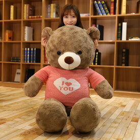 「全長115cm」ぬいぐるみ くま ぬいぐるみ 大きい くま ぬいぐるみ 特大 くま 大きいぬいぐるみ teddybear テディベア くまのぬいぐるみ 大 セーター付き クリスマス お誕生日プレゼント 店飾り インテリア全長 115cm