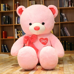 uS130cmv ʂ 傫  ʂ   傫ʂ teddybear efBxA ܂̂ʂ  Z[^[t NX}X av[g X CeA 