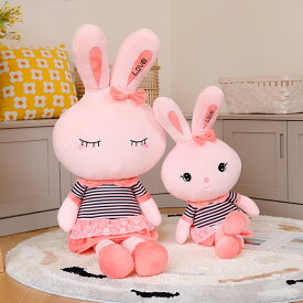 ぬいぐるみ うさぎ 大きい ウサギのぬいぐるみ かわいい 兎 お誕生日プレゼント 大きい ぬいぐるみ 手触り ふわふわ 動物 抱き枕 ギフト 贈り物 店飾り おもちゃ 70cm