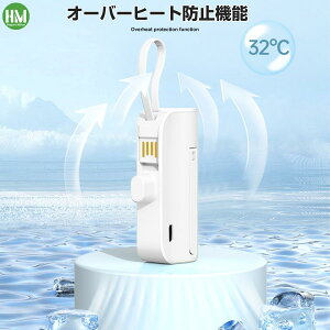 ���o�C���o�b�e���[ ���^ �y�� iPhone ���ڏ[�d PSE�F�؍� 5000mAh �R�l�N�^�[���� �B���X�^���h���� Lightning �R�[�h���X iPhone Airpods �[�d�Ή�