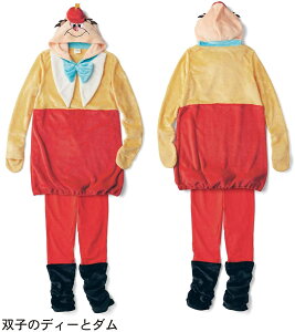 ディズニー ハロウィン アリス コスプレ 仮装 変装衣装の人気商品 通販 価格比較 価格 Com