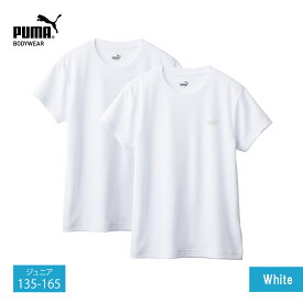 【2枚組】半袖シャツ ボーイズ ジュニア PUMA 半袖 クルーネックシャツ 2枚セット 140/150/160 速乾 メッシュ素材 アクティブ 白/黒 定番 まとめ買い キッズ 子供 男の子 男子 子供 プーマ 下着 インナー スクールインナー インナーシャツ