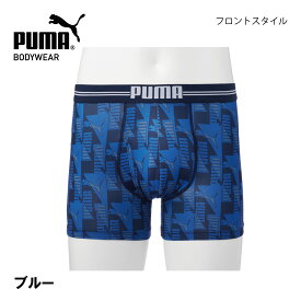 ボクサーパンツ メンズ ストレッチ PUMA プリント ボクサー 前開き レギュラー丈 M/L/LL 総柄 スタイリッシュ プリント スポーティ DRY 速乾 男性 下着 プーマ パンツ