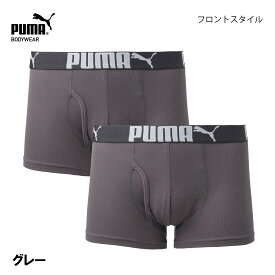 【SS期間限定30％OFF】【2枚組】DRY ボクサーパンツ メンズ ストレッチ PUMA ハニカムボクサー 前開き レギュラー丈 M/L/LL グレー/黒 同色2枚セット 男性 下着 プーマ 通気性 速乾性 DRY 2枚組 パンツ