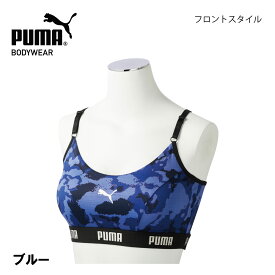 レディス ハーフトップ ノンワイヤー PUMA M/L/LL ブルー/グレー 美胸 バックフック 差し込み式カップ ノンワイヤー ストラップ アクティブ Xバックスタイル ソフト 肌にやさしい プーマ インナー トップス カップ付き ヨガ ダンス 見せブラ