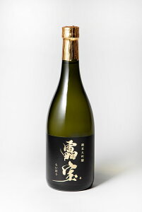 純米大吟醸 ?宝(雷宝) 720ml【ギフト プレゼント お中元 お歳暮 お祝い 誕生日 京都 佐々木酒造 家飲み 山田錦 父の日】