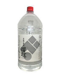 【本格芋焼酎　櫻越5L】父の日　ギフト　プレゼント　お中元　お歳暮　お祝い　誕生日　九州　宮崎　家飲み　大容量