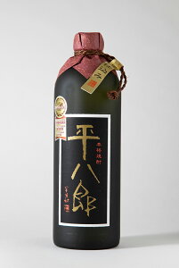 {iĒ Y 720ml yMtg v[g  Ε j a B { ƈ  ̓z