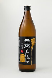 yΕz{iĒ Ƃ 900mlyMtg v[g  Ε j a B F{ ƈ  ̓z