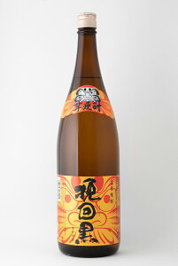 yΕz{iĒ ҉ 1800mly̓ Mtg v[g  Ε j a B F{ ƈ ꏡr  z