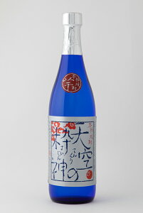 yΕz{iĒ V̐_ 720mlyMtg v[g  Ε j a B { ƈ  ̓z