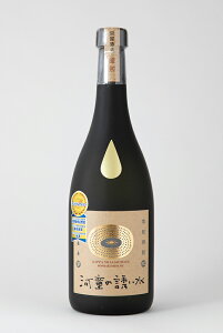 {iĒ ͓̗U 720mlyMtg v[g  Ε j a B { ƈ ̓z