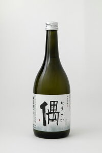 yΕz{iďĒ@@720mlyMtg v[g  Ε j a B F{ ƈ  ̓z