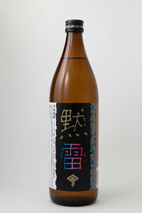 yΕz{iĒ@ɂĒٗ @720ml yMtg v[g  Ε j a B  ƈ ̓z