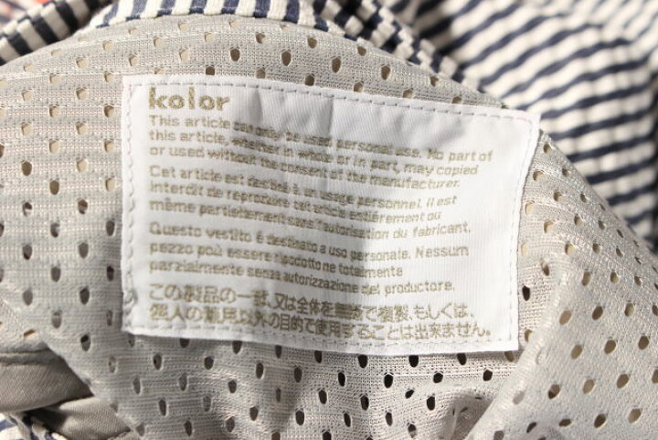 楽天市場】【3月4日に再値下げ！】カラーkolor 18SSシアサッカー  