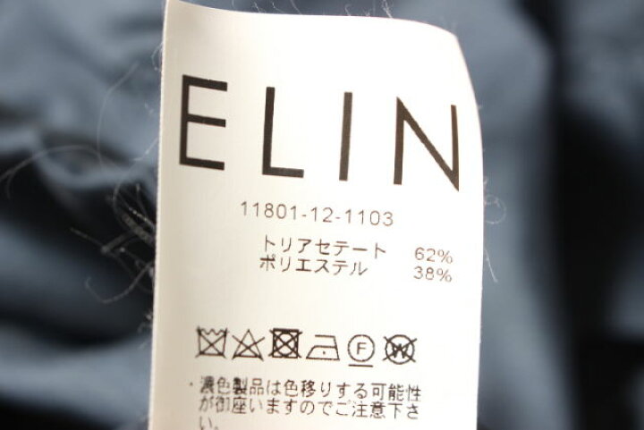 楽天市場】【12月4日に初値下げ！】ELINエリン 18SSオーガンジー 