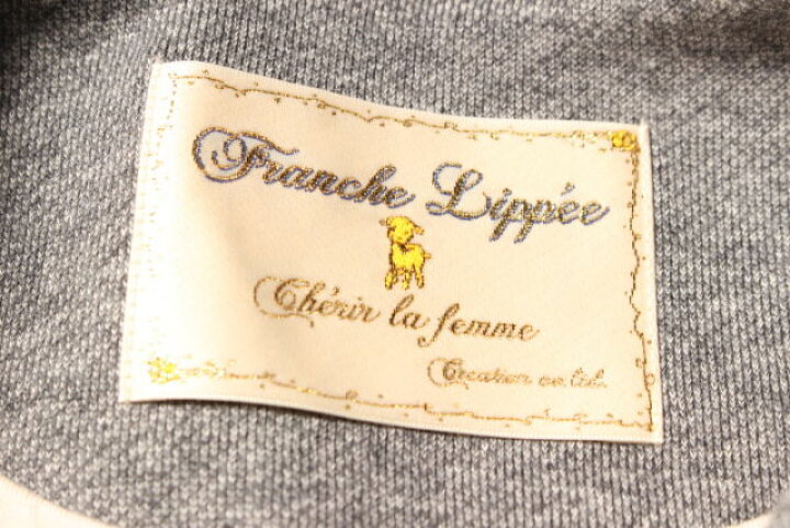 楽天市場】【秋冬物新入荷!!】フランシュリッペ キラりぼんミニ 