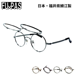 ˏグዾt[ FUPAS t[pX F-163EX 46TCY ˏグt[ {Xg^ t ^ jZbNX jp IV Klt[ {  ACHt