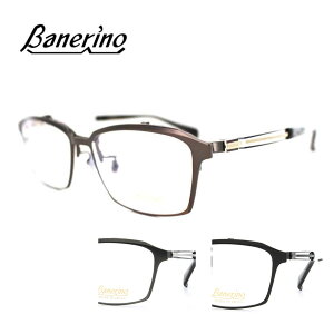 Klt[ ol[m Banerino ˏグ BO-3063 55TCY y Y jp am rWlX  `^ u[ uE O[ ዾ nlAQ ͂˂ t  { A