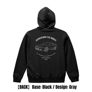 R32 GT-R / style | �p�[�J�[�y ���� ���� ���a�� �N���V�b�N�J�[ ���g���J�[ ���B���e�[�W�J�[ �l�I�N���V�b�N �o�C�N ��T�V���c �T�V���c �������� �z
