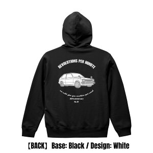 �X�^�[�g���b�gKP61(3�h�A) / style | �p�[�J�[�y ���� ���� ���a�� �N���V�b�N�J�[ ���g���J�[ ���B���e�[�W�J�[ �l�I�N���V�b�N �o�C�N ��T�V���c �T�V���c �������� starletkp61 �z
