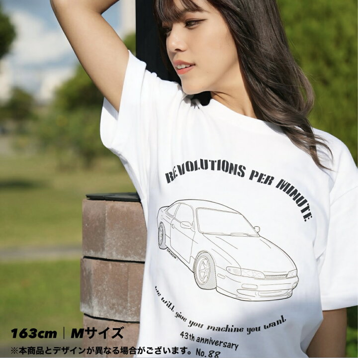 楽天市場】AE86(86レビン) / style | Tシャツ【 旧車 名車 昭和車 