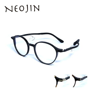 Klt[ lIW Kl I] Vዾ  NJ3201 NEOJIN @pbhȂ ՂȂ ςȂ fB[X ዾt[ I[o 48TCY @̎p {p ` 