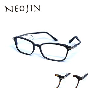 Klt[ lIW Kl I] Vዾ  NJ3202 NEOJIN @pbhȂ ՂȂ ςȂ fB[X ዾt[ XNGA 51TCY @̎p {p ` 