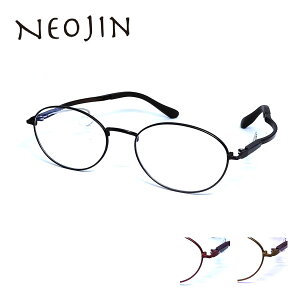 Klt[ lIW Kl I] Vዾ  NJ3203 NEOJIN @pbhȂ ՂȂ ςȂ fB[X ዾt[ I[o 48TCY @̎p {p ` 