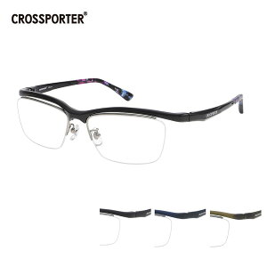 ���K�l�t���[�� �N���X�|�[�^�[ CROSSPORTER CP014 56�T�C�Y �n�[�t�������X �j�����p ��������