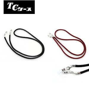 ዾ`F[ TCP[X081 KlXgbv t[z_[ Kl`F[ ANZT[ 74cm y IV ACHt