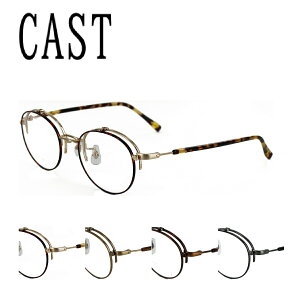 CAST LXg Kl ዾ t[ LY3222 49TCY jp PCpKl ˏグ tbvAbv FLIP UP Ki xtΉ  ACHt