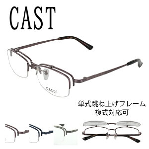 CAST LXg Kl ዾ t[ LY3220 54TCY jp PCpKl ˏグ tbvAbv FLIP UP Ki  ACHt