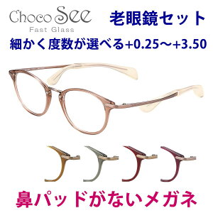 @ɐՂȂ Vዾ 傱V[ FG24515 49TCY Choco See `RV[ fB[X p @pbhȂ ςȂ X}zV  30 40 50 y t[ I] SABAE  