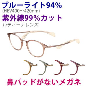 @ɐՂȂ YZbg 傱V[ eB[i FG24515 49TCY Choco See `RV[ ዾ @pbhȂ CY u[Cg HEV fB[X  30 40 50 y t[
