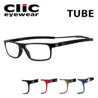 クリックリーダー チューブ CliCreaders TUBE ラージサイズ 老眼鏡 シニアグラス　芸能人愛用の老眼鏡 首…
