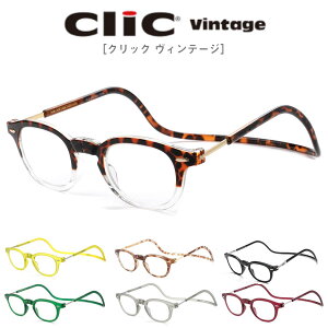 NbNBe[W Clic VINTAGE [fBOOX Vዾ VjAOX ɂ | }Olbg Be[W   v[g Mtg a ̓ ̓ hV̓ 