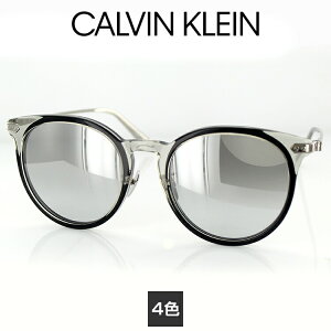 サングラス カルバンクライン ミラーレンズ CK-18708SA 54サイズ ボストン ユニセックス 男女兼用 Calvin Klein UVケア 紫外線カット 日よけ サングラス特集 カッコいい 旅行 カジュアル おしゃれ