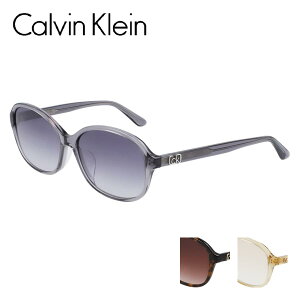 サングラス カルバンクライン CK20550SA 58サイズ メンズ レディース 男女兼用 男性用 女性用 Calvin Klein UVケア 紫外線カット 日よけ おしゃれ アジアフィット グラデーションレンズ 国内正規品