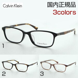 JoNC Klt[ Calvin Klein 5900A-001-54yyΉz ACHt