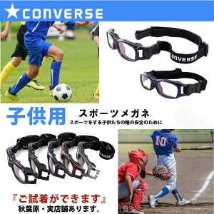 X|[cKl Ht̓X܂Ŏok TbJ[ o[ oXP Ro[X qp S[O CONVERSE CVG003 ዾ  K ̈  m ^ LbY WjA ql w w Z ~