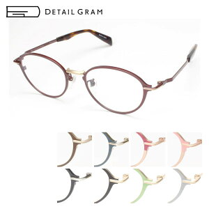Klt[ ዾ DETAIL GRAM fBe[O DG0010 quadro 49TCY {Xg Kl xtΉ { `^ Y fB[X  ̓ Made in Japan ACHt