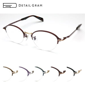 Klt[ ዾ DETAIL GRAM fBe[O DG0014 quadro 48TCY AeB[N Kl xtΉ { `^ Y fB[X  ̓ Made in Japan ACHt