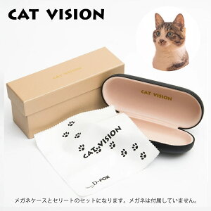 KlP[XƃZ[g̃Zbg LbgrW D-for CATVISION ዾP[X Kl@ L lR OєL OуlR  LObY ACe p q CX^ sns 킢  