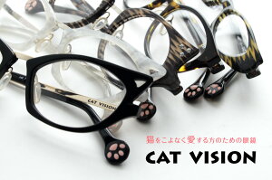 D-for LbgrW CAT VISION DF 0001 TOX LKl Lዾ lRKl lRዾ L߂ @pbh Ki  ACHt